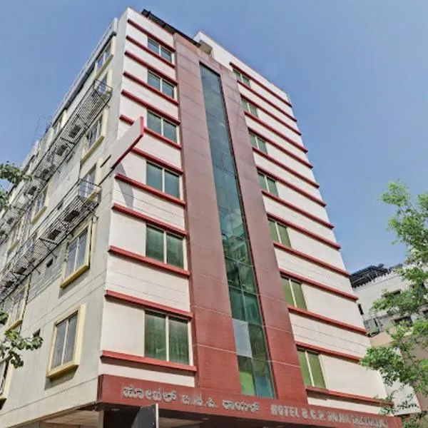 Hotel BCP Suites，位于班加罗尔的酒店