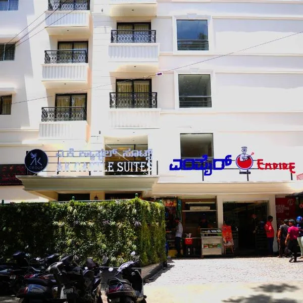 AK Castle Suites，位于班加罗尔的酒店