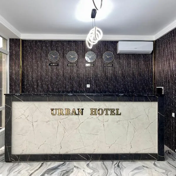 Urban Hotel，位于Akbulak的酒店