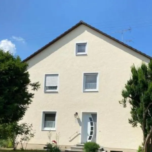 Diamond House，位于Höchstädt an der Donau的酒店