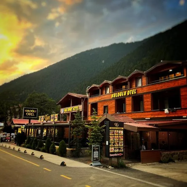 Kuloğlu Otel ve Restoran，位于乌宗的酒店