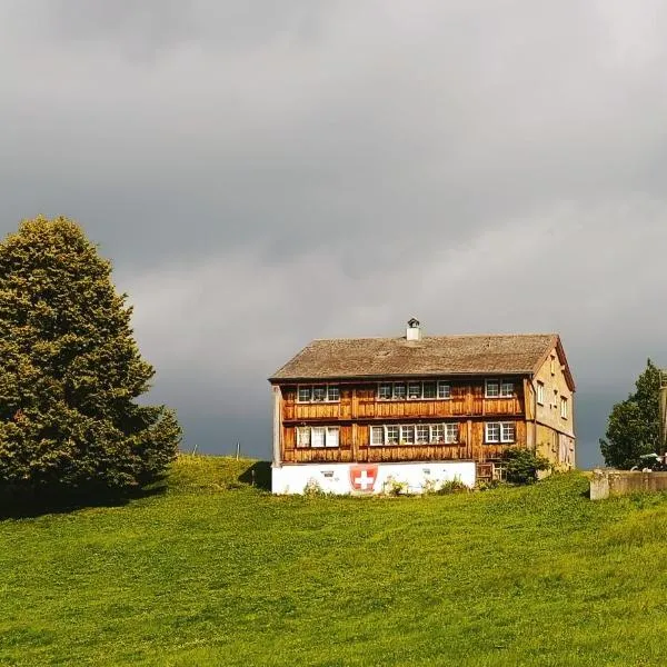 Ferienwohnung Panorama Blick，位于Appenzell Meistersrüte的酒店