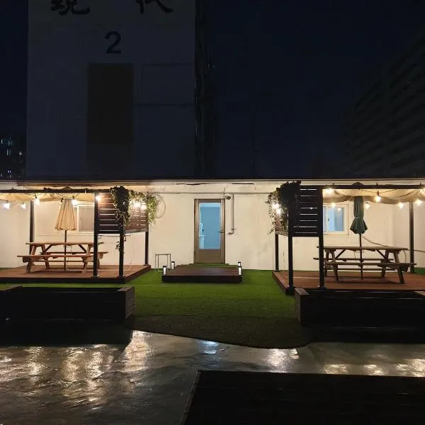 Cheongryangri Zebra Cinema & Rooftop，位于首尔的酒店