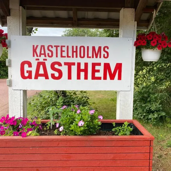 Kastelholms Gästhem，位于Sund的酒店