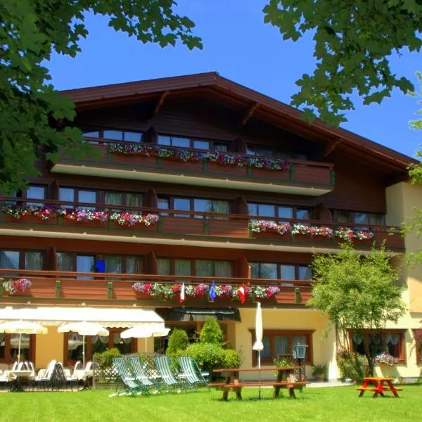 基希贝格公园酒店，位于基茨比厄尔附近奥拉赫的酒店