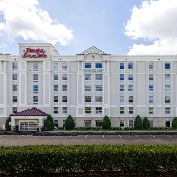 Hampton Inn & Suites Raleigh Cary Lenovo Center，位于卡瑞的酒店