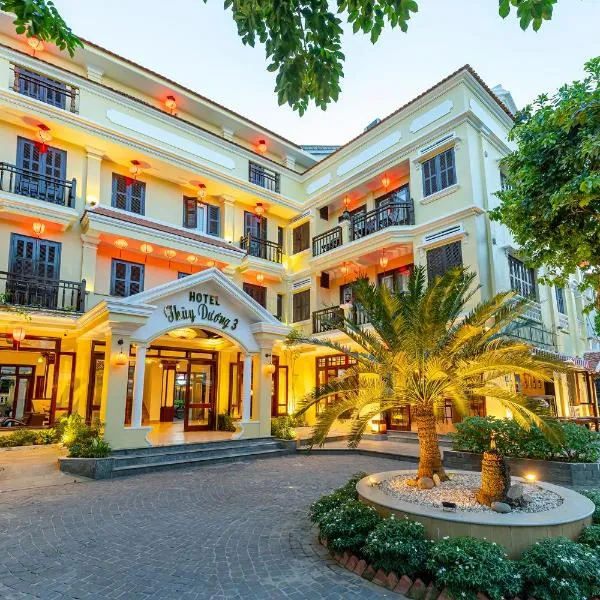 THUY DUONG 3 Boutique Hotel & Spa，位于会安的酒店
