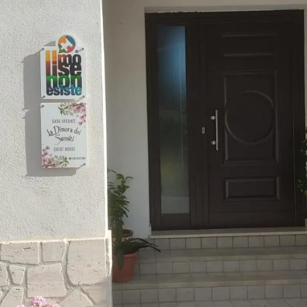 La dimora dei Sanniti，位于Busso的酒店