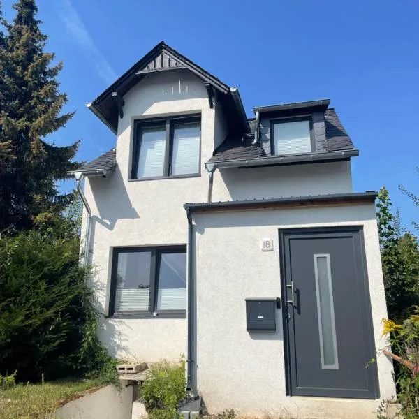 MiniLoft Andernach，位于安德纳赫的酒店