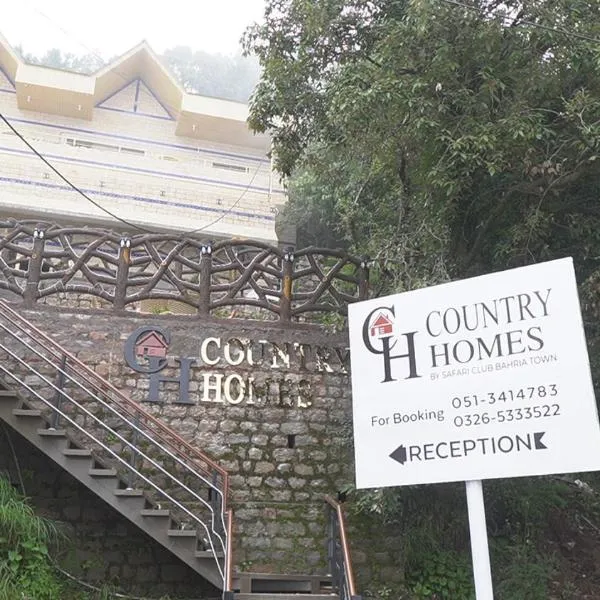 Country Homes Murree by Safari Club Bahria Town，位于穆里的酒店