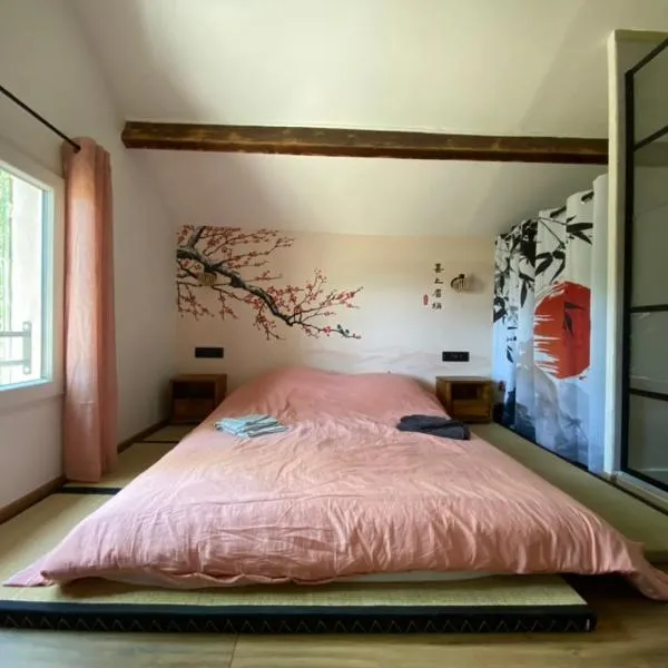 Petite maison indépendante ambiance zen，位于Saint-Savournin的酒店