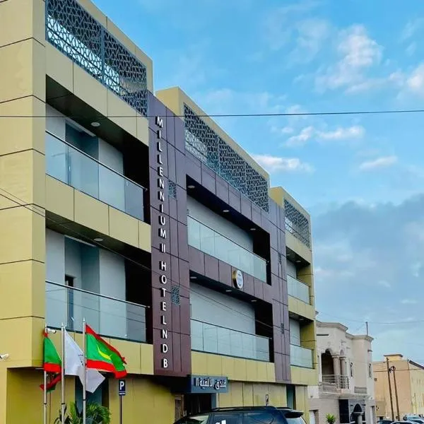 Milennium Hotel Nouadhibou，位于努瓦迪布的酒店
