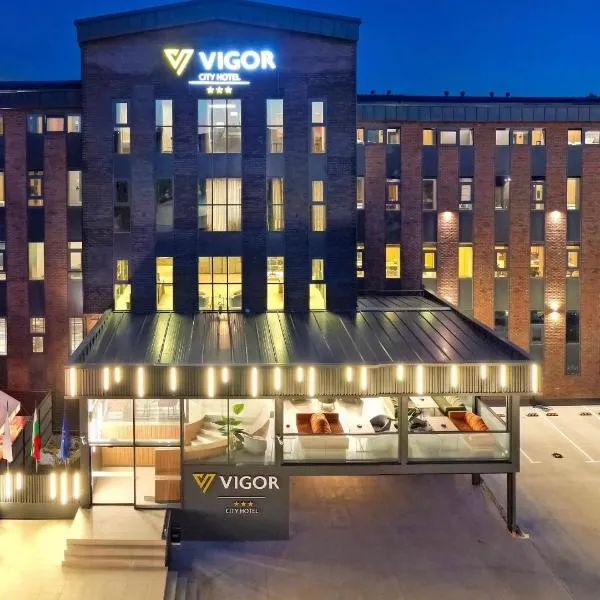 VIGOR Hotel，位于季米特洛夫格勒的酒店