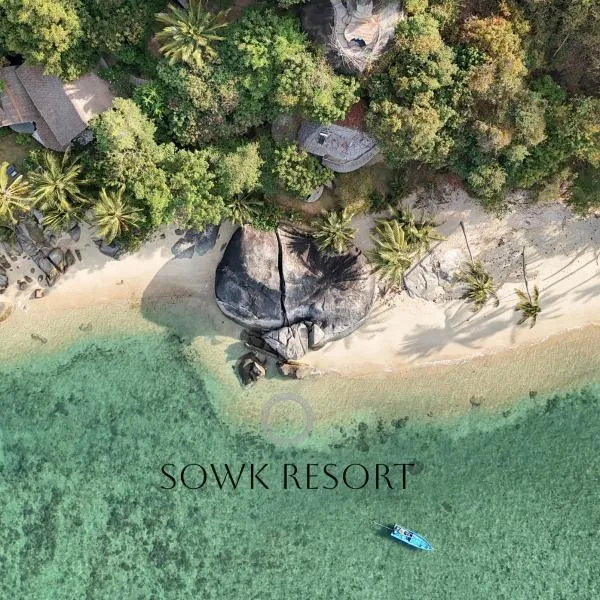 Somewhere Only We Know Resort，位于Baan Khai的酒店