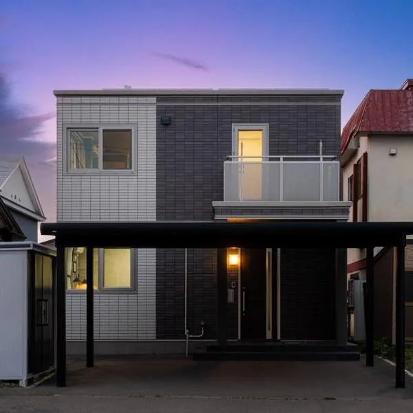 The Exeparel，位于钏路的酒店