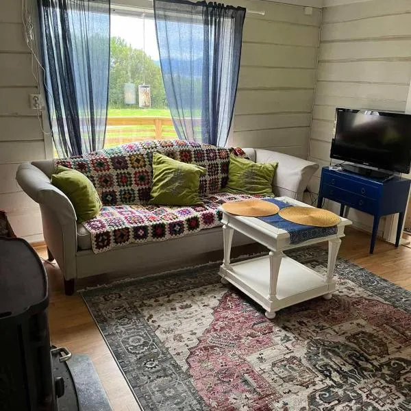 Gammel hus，位于Leirfjord的酒店