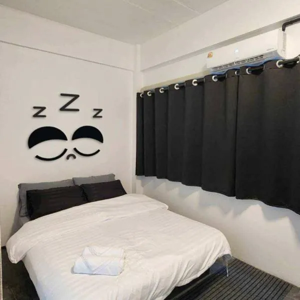 2Sleep DMK Airport Bangkok，位于Ban Ko的酒店