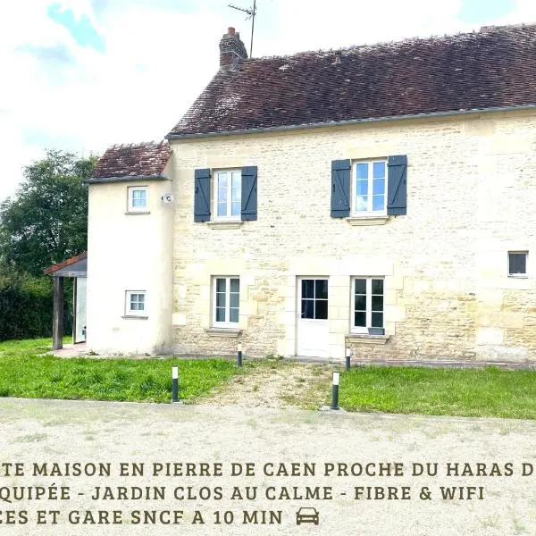 La maison de Méguillaume proche Haras du Pin - 5 pers，位于Gouffern en Auge的酒店