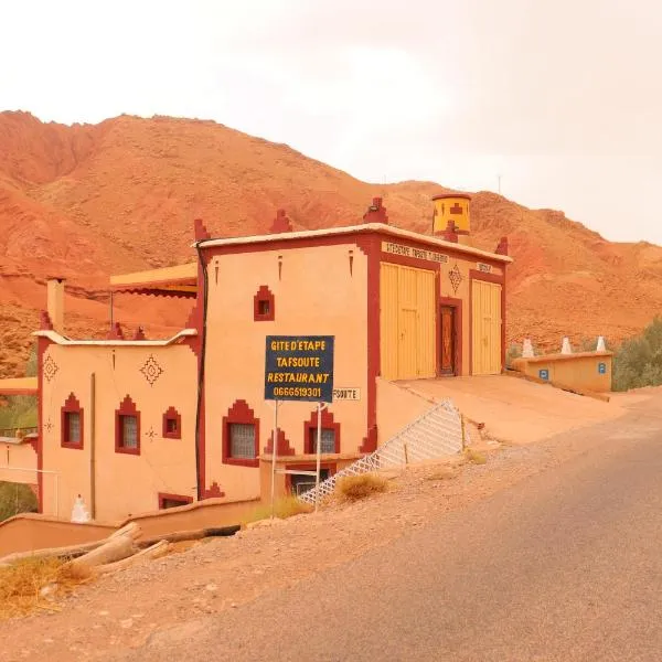 Gite d'étape Tafsoute，位于Tameskikt的酒店