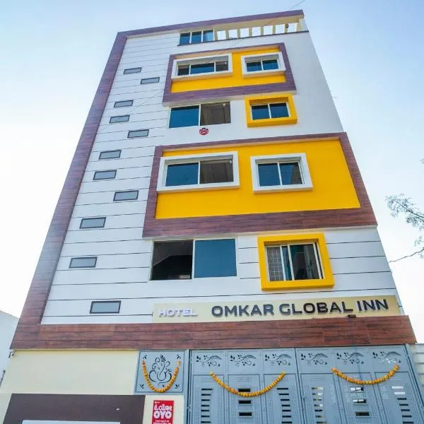 Hotel O Omkar Global Inn，位于Bidadi的酒店