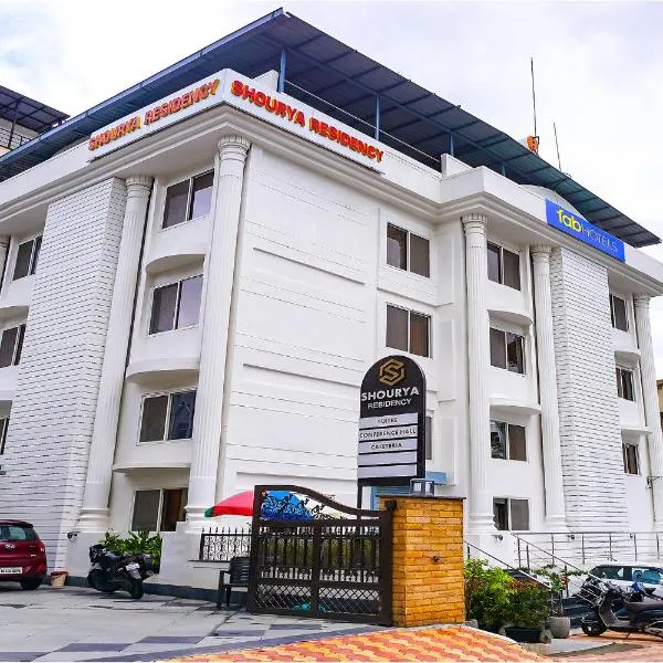 FabHotel Prime Shourya Residency - Nr Maharshi Karve Museum，位于浦那的酒店