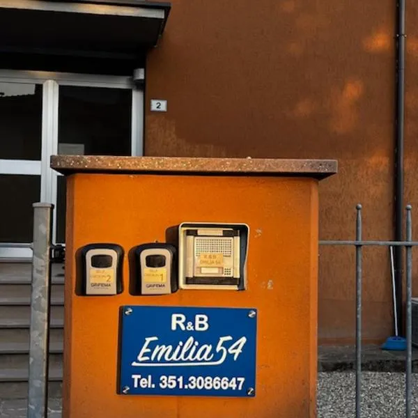 R&B Emilia，位于卡代奥的酒店