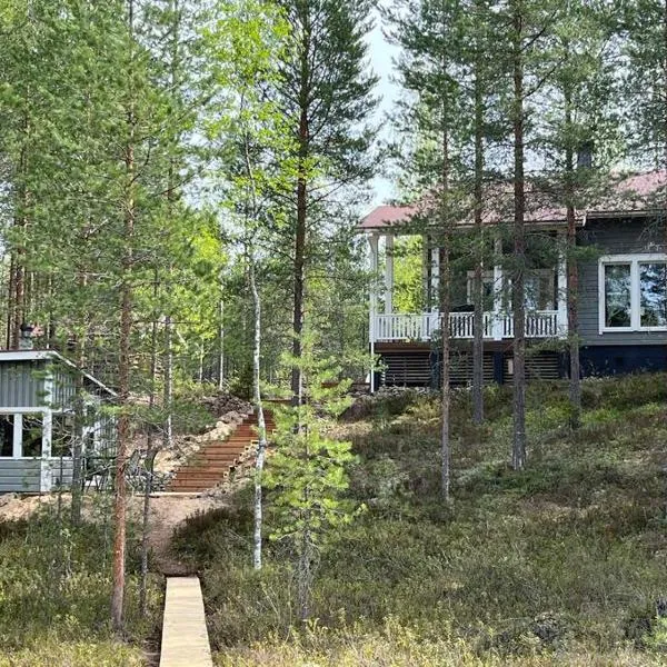 Karhurinne Koli，位于Hattusaari的酒店