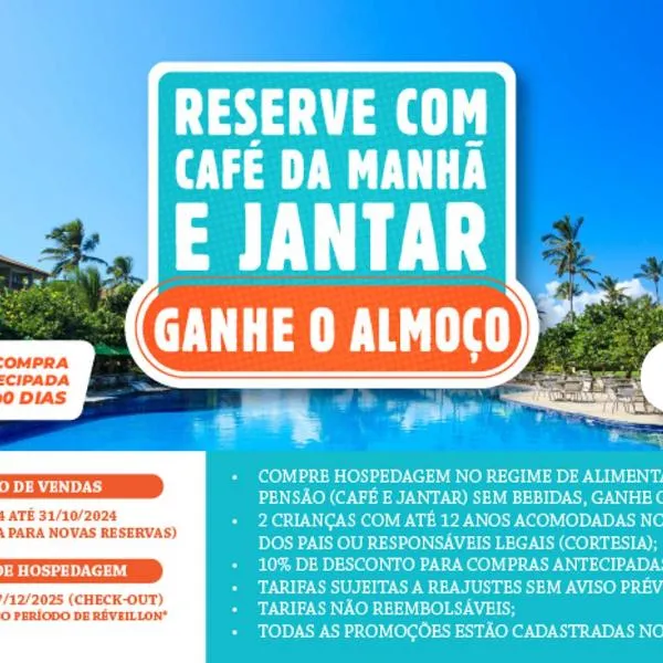 Vivá Porto de Galinhas Resort，位于嘎林海斯港的酒店