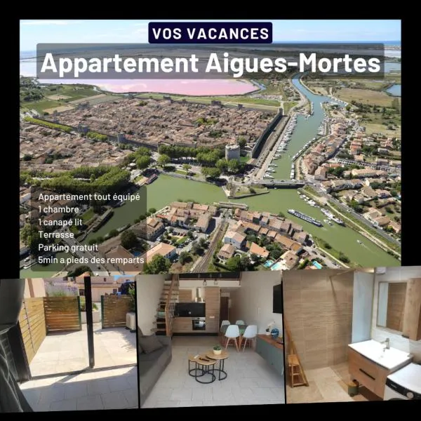 AIGUES-MORTES - AGRÉABLE T.2 - (+ de 40m² )，位于艾格-莫尔特的酒店