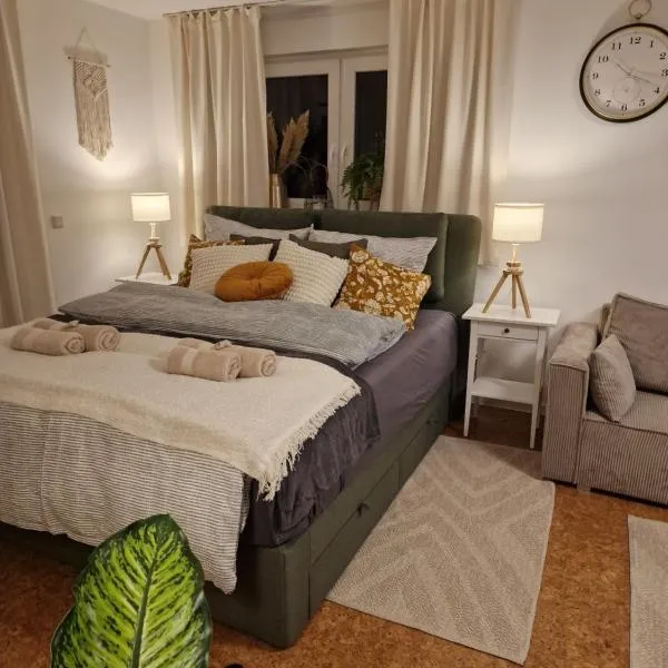 Ferienwohnung Nachtigall 3，位于巴特赫尔斯费尔德的酒店