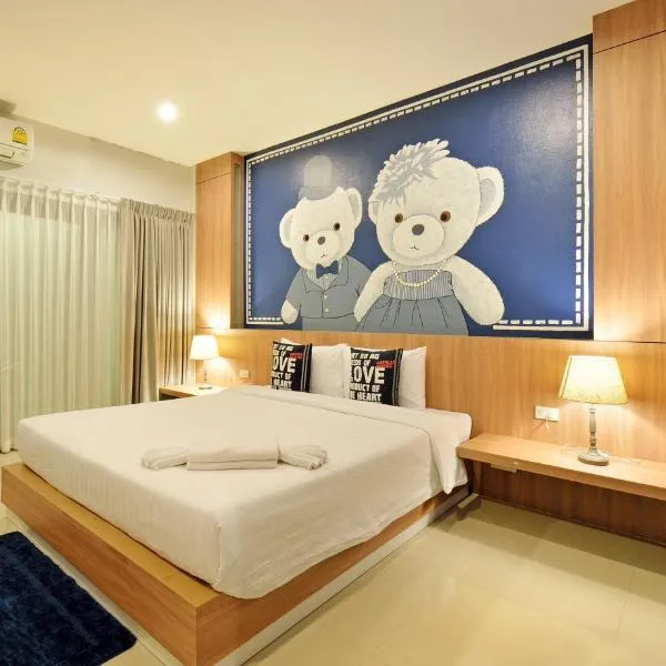 Tairada Boutique Hotel，位于甲米镇的酒店