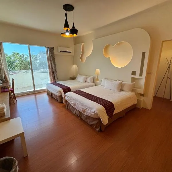 樂活小築民宿Lohas Taitung B&B，位于台东的酒店