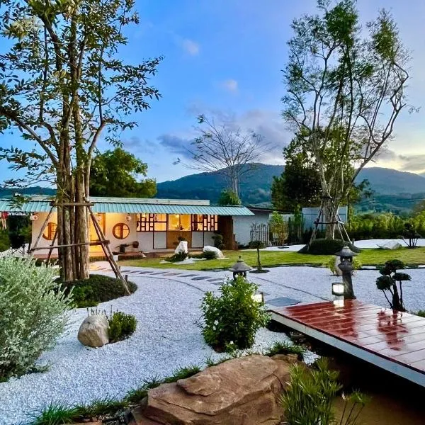 Yugencamping khaokho ยูเก็นแคมป์ปิ้ง เขาค้อ，位于Ban Khao Ya Nua的酒店