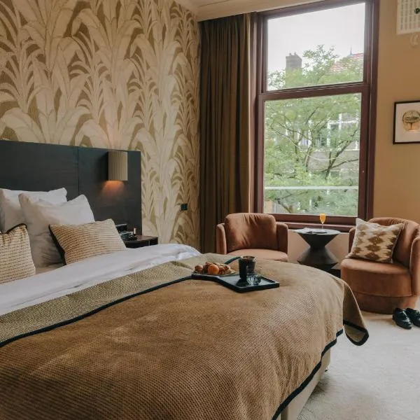 Hotel Omega，位于阿姆斯特丹的酒店