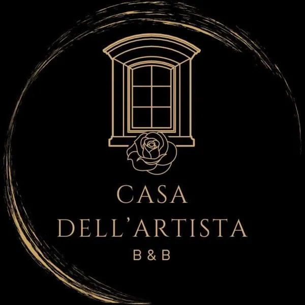 La Casa Dell'Artista，位于Rosazza的酒店