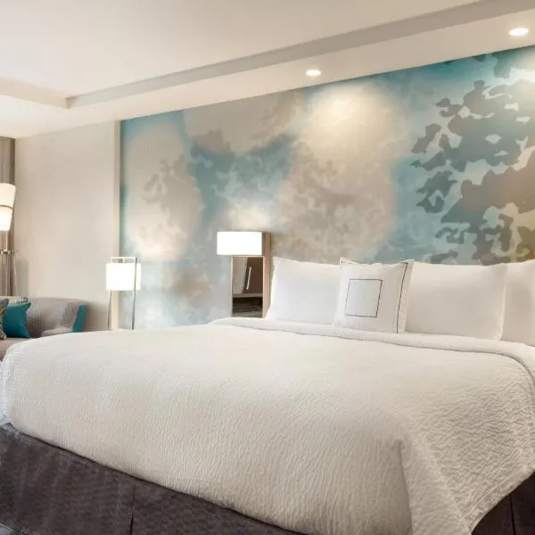 Courtyard by Marriott Boston Dedham/Westwood，位于Westwood的酒店