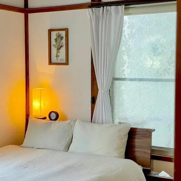 ハルノヒハウス-春日部の民泊- Spring Day House in Kasukabe，位于Kasukabe的酒店