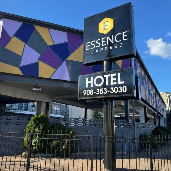 Essence Express Elizabeth EWR Airport，位于伊丽莎白的酒店