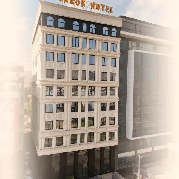 Sarok Hotel，位于代胡克的酒店