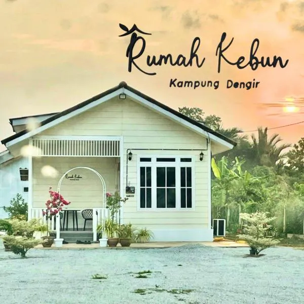 Rumah Kebun, Jerteh Besut，位于Kampung Dengir的酒店