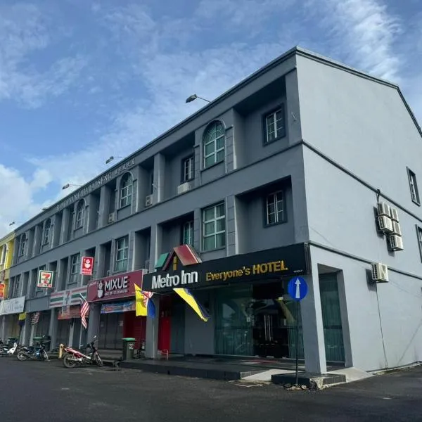 密特罗伊恩酒店，位于Kampung Mata Ayer的酒店