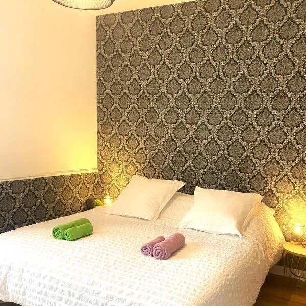 CH1- MANOIR DU MOULINIER - Campagne - Calme - Petit-déj inclus - Table d'hôte sur réservation - Parking gratuit，位于La Limouzinière的酒店
