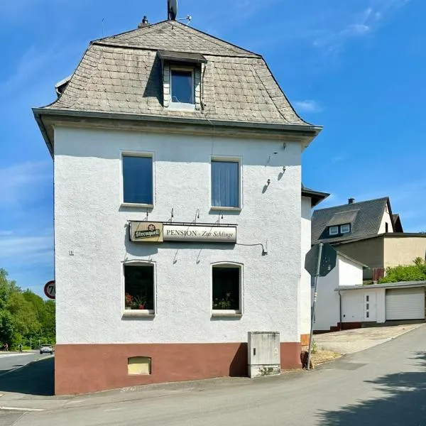 Zur Schlinge，位于Siebenhitz的酒店