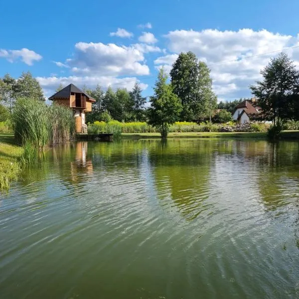 Dworek Mieldziczowka，位于苏普拉希尔的酒店