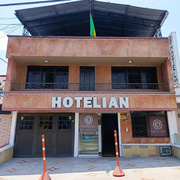 Hotel Ian Armenia，位于亚美尼亚的酒店