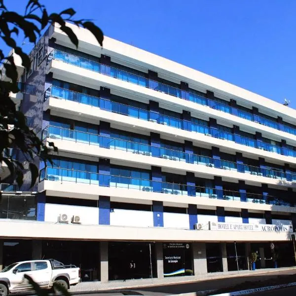 Apart Hotel Acrópolis，位于圣安娜-利弗拉门图的酒店