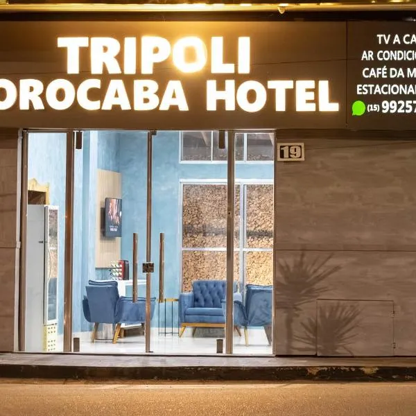 Tripoli Sorocaba Hotel，位于索罗卡巴的酒店