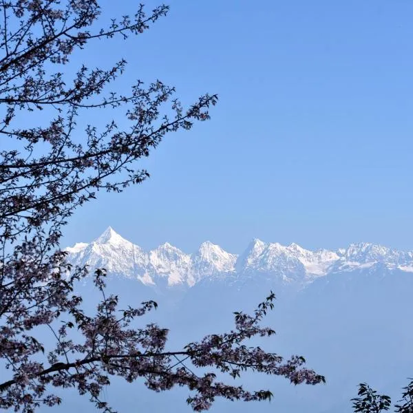 The Misty Mountains，位于Panuānaula的酒店