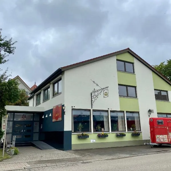 Gemminger Gasthaus，位于Gemmingen的酒店