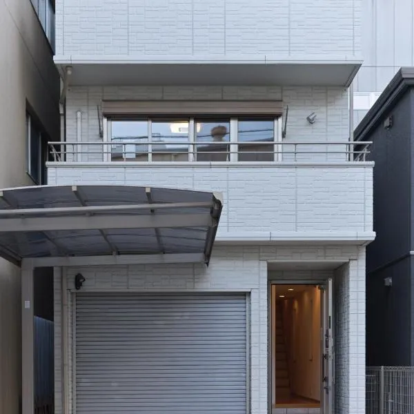 Comfy House Namba，位于大阪的酒店